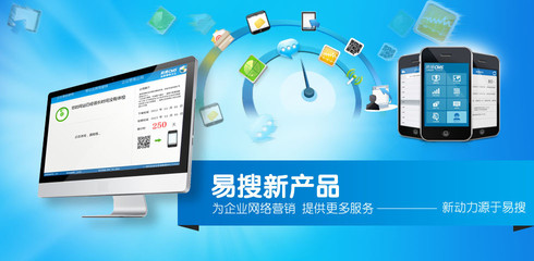 西安啟軒網(wǎng)絡(luò)科技 構(gòu)建企業(yè)網(wǎng)絡(luò)服務(wù)的堅(jiān)實(shí)基石