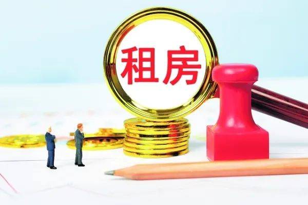 貴陽海量公寓入市 租賃市場激增背后的連鎖反應與挑戰