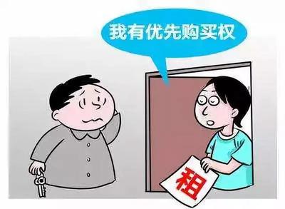 房屋租賃常見糾紛與防范指南